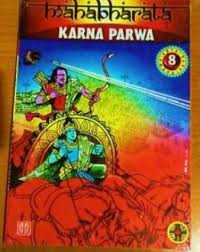 Image of Mahabrata Karna Parwa 8